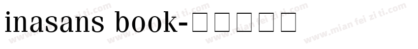 inasans book字体转换